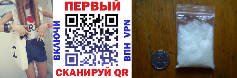 это Telegram  Новый Оскол  АМФ Premium 
