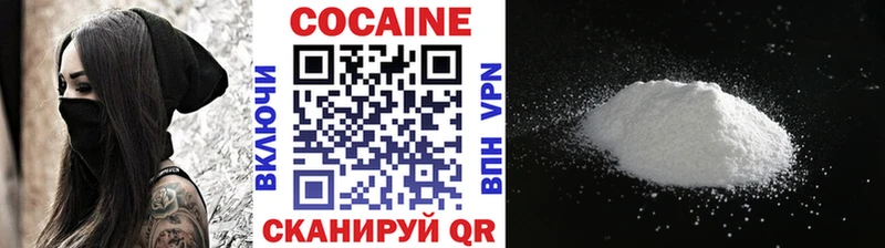 kraken ТОР  Новый Оскол  Кокаин Fish Scale 