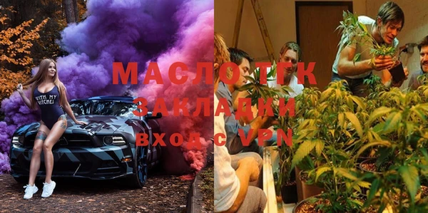 меф VHQ Верея