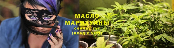 меф VHQ Верея