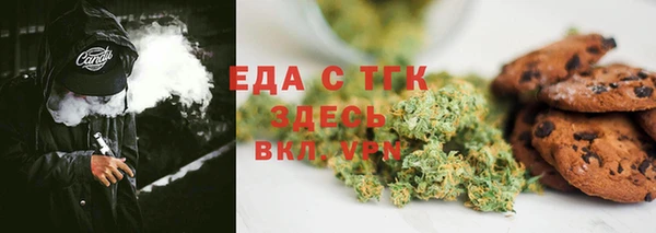 марки nbome Костерёво