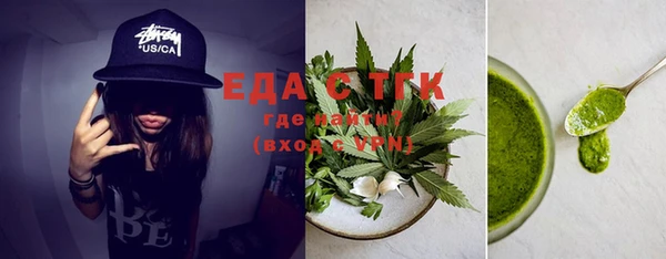 меф VHQ Верея
