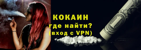 меф VHQ Верея