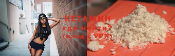 стаф Верхнеуральск