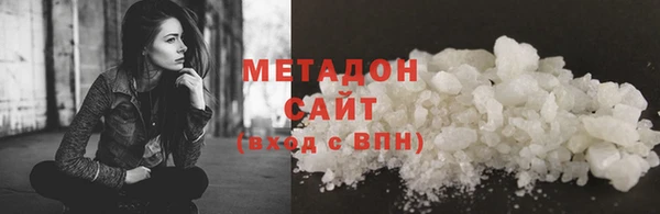меф VHQ Верея