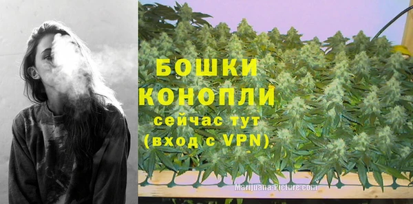 стаф Верхнеуральск