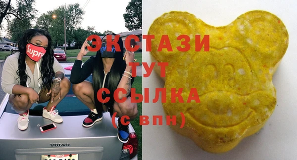 соль курить ск Верхний Тагил