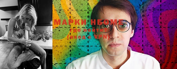 меф VHQ Верея