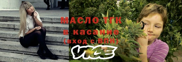 эйфоретик Коряжма