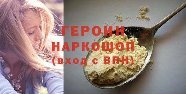 меф VHQ Верея
