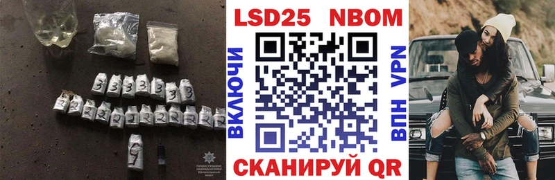Лсд 25 экстази ecstasy  kraken вход  Новый Оскол 